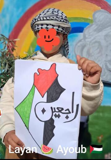 Todos los pueblos duermen en el abrazo de su patria, excepto nosotros... la patria duerme en nuestro abrazo. No es la tierra en la que nos escondemos, sino el pulso que se niega a cesar, la memoria que no envejece y la revolución que nace con nosotros antes de que nosotros nazcamos en ella