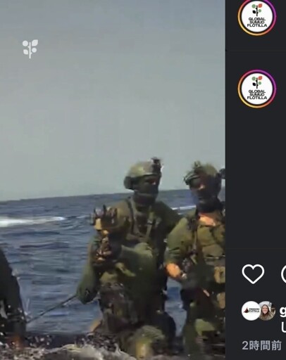 A scene from attached  video with a soldier going to shoot in the direction of camera
